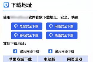 英超最贵11人阵：总价10.9亿欧，曼城6人阿森纳4人&奥纳纳在列