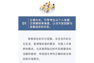 雷竞技app官网查询截图3