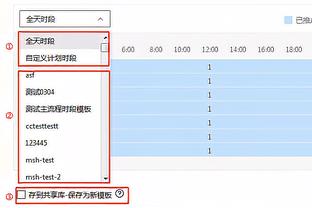 西甲-格林伍德造点+点射伊斯科点球扳平 贝蒂斯1-1战平赫塔费