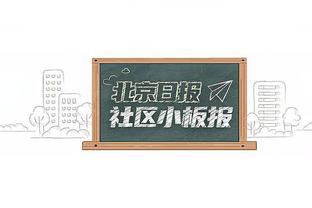 单方面攻防演练！法国14-0直布罗陀数据：射门39-0射正20-0